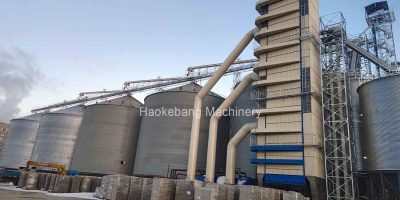 rice grain silo procurement